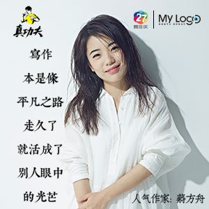 成家为条件往来梦碎！女友帮生子却惊呆，竟是已婚众年人妻