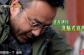 【新疆故事】超级棉田限制者：一部手机就能种好棉花